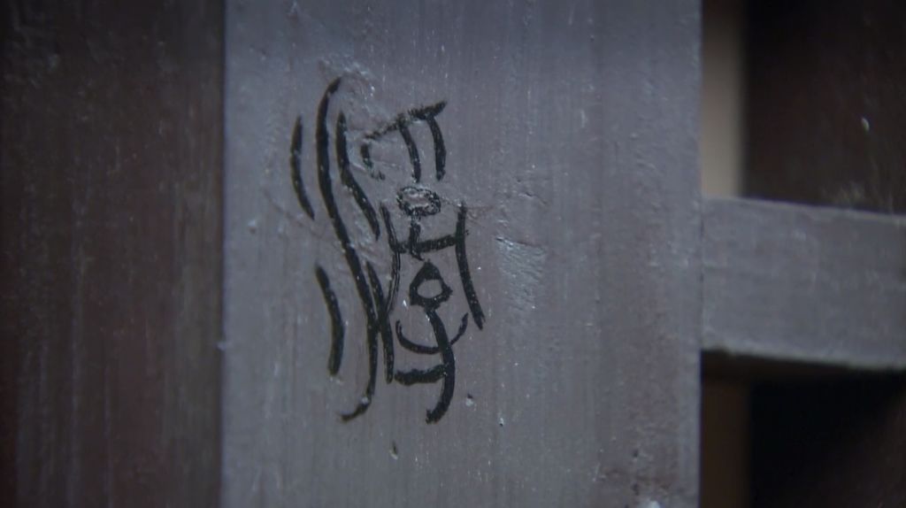 5d3ff0645d263.jpg#s-1024,574