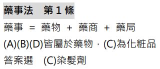 5d400a0314fd7.jpg#s-320,138