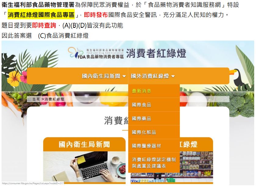 5d400a4c1ab24.jpg#s-840,616