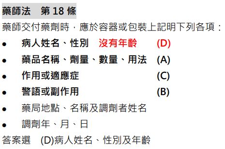 5d400b3936482.jpg#s-465,307