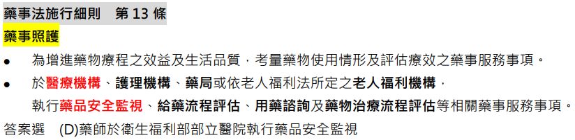 5d400b7054604.jpg#s-824,202