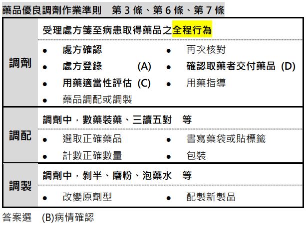 5d400e1c8e272.jpg#s-613,454