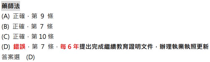 5d400e6276f65.jpg#s-680,203