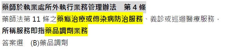 5d400feae9c5d.jpg#s-719,165