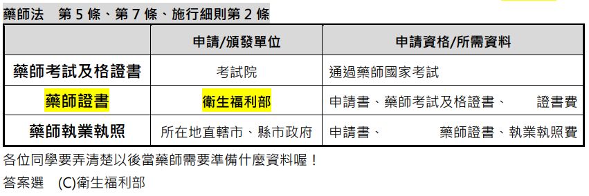 5d4010125d3c3.jpg#s-851,284