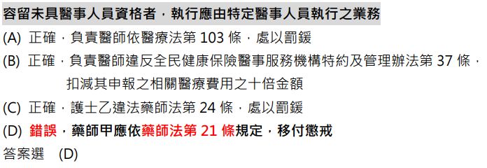 5d4044f62afc9.jpg#s-696,240