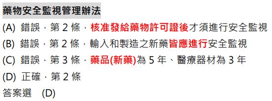 5d4045e07d39b.jpg#s-552,205