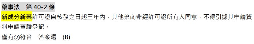 5d4045faeb547.jpg#s-831,147