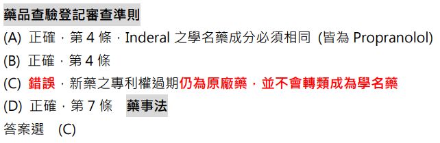 5d40463cca836.jpg#s-642,209