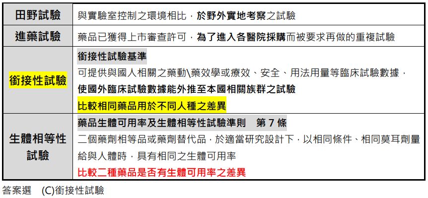 5d4046da68322.jpg#s-862,399