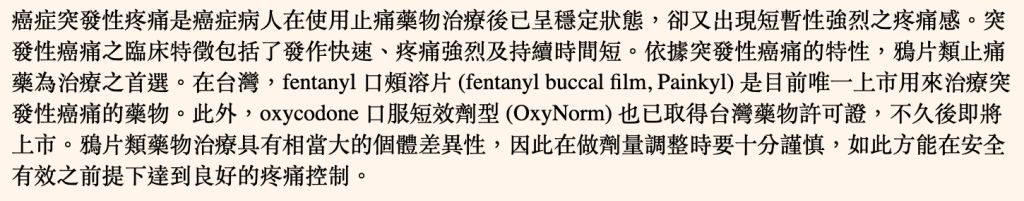 5d40478c41a89.jpg#s-1024,201