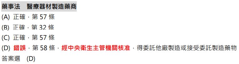 5d4047c207c6d.jpg#s-763,204