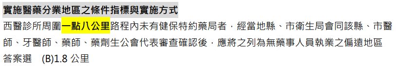 5d404906a38e6.jpg#s-813,138