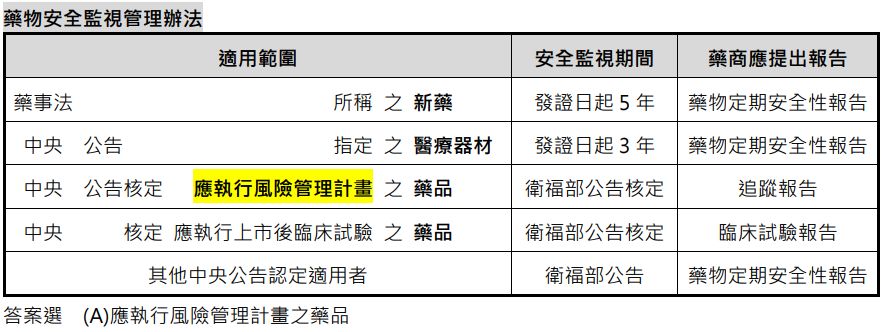 5d404c44efcea.jpg#s-883,332