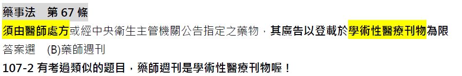 5d404da88880a.jpg#s-949,156