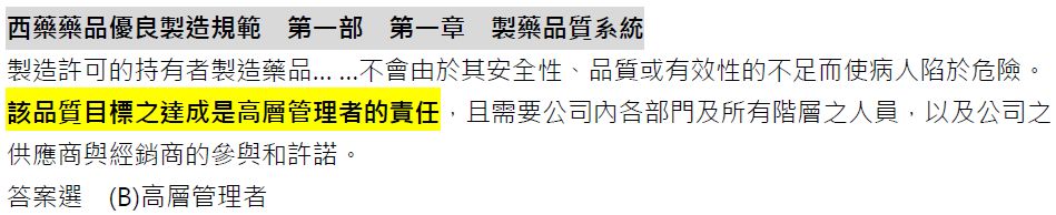 5d404dc0c7c17.jpg#s-949,194