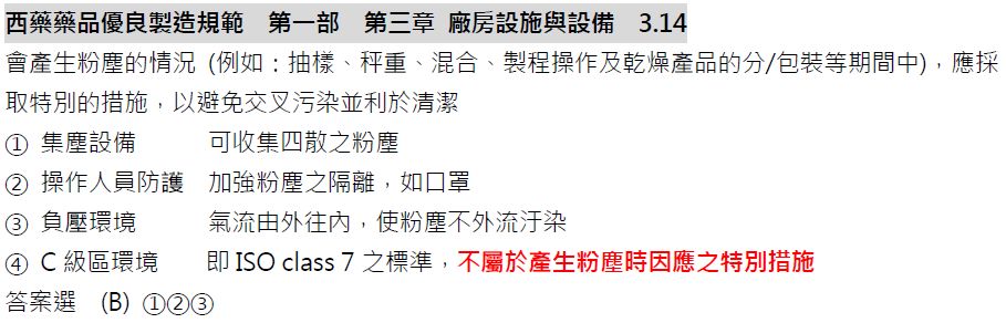 5d404f733eb3b.jpg#s-909,292