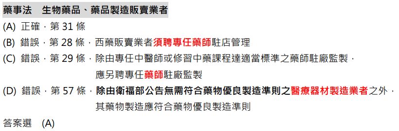 5d4050074fd43.jpg#s-820,271