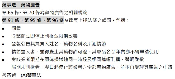 5d40522023679.jpg#s-739,337