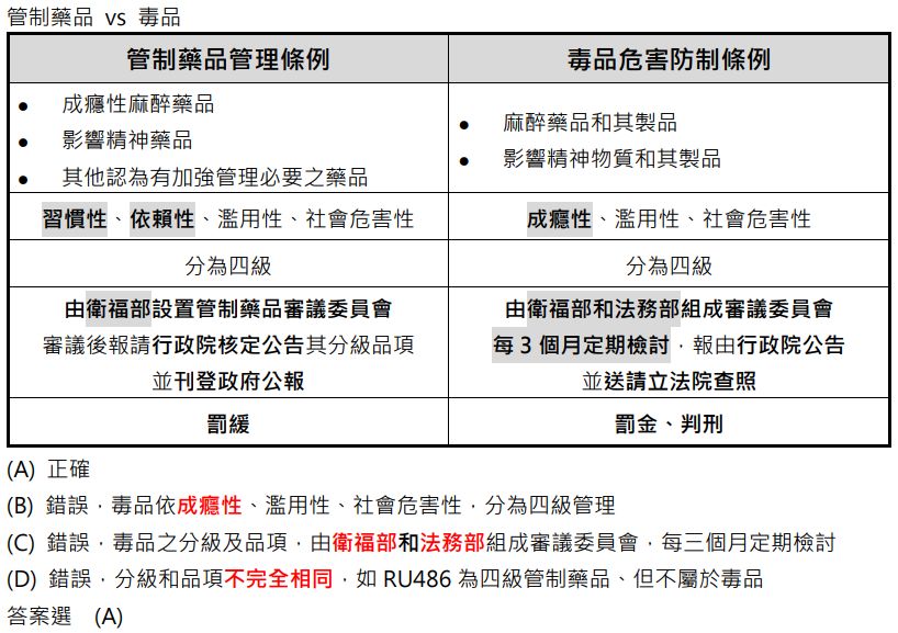 5d4053703994b.jpg#s-818,577