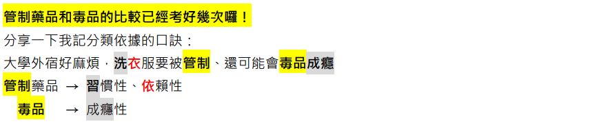 5d40539560213.jpg#s-869,180