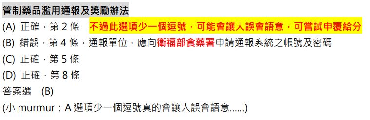 5d4053b9e4479.jpg#s-760,247