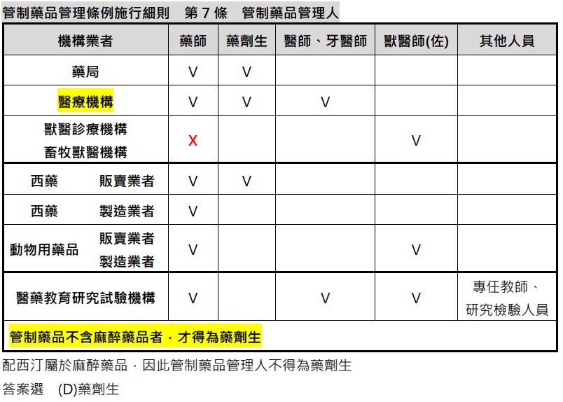 5d4053df019e1.jpg#s-804,574