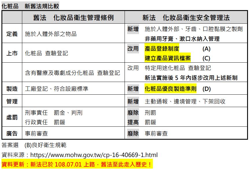 5d4054911fb7b.jpg#s-865,589