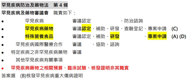 5d40552f97fc3.jpg#s-792,340