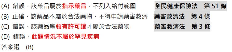 5d4055541c05c.jpg#s-752,170