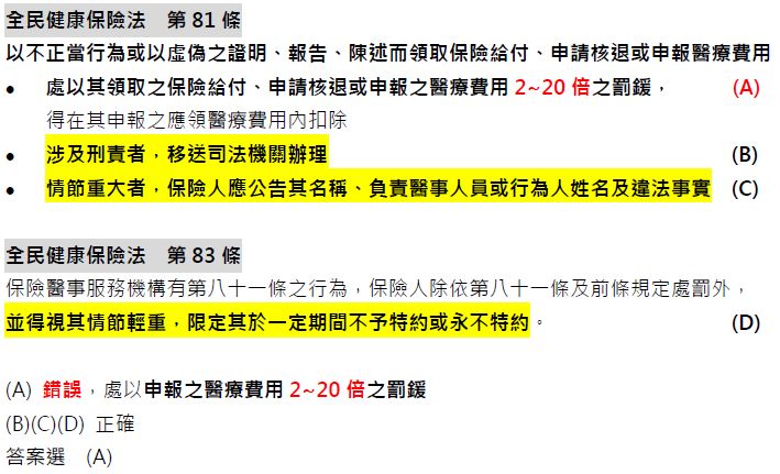 5d40574954396.jpg#s-709,431