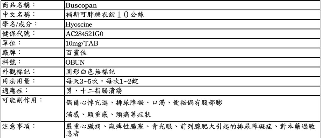 5d406fac6d6b1.jpg#s-1024,440