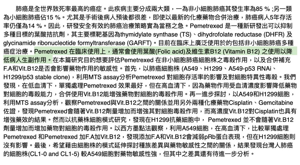 5d414b43d289a.jpg#s-1024,563