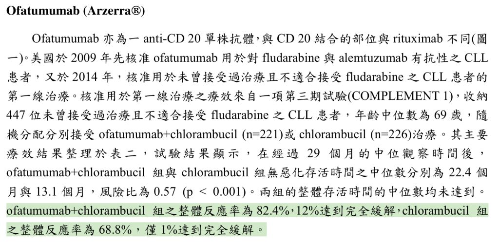 5d41512b1a14a.jpg#s-1024,499