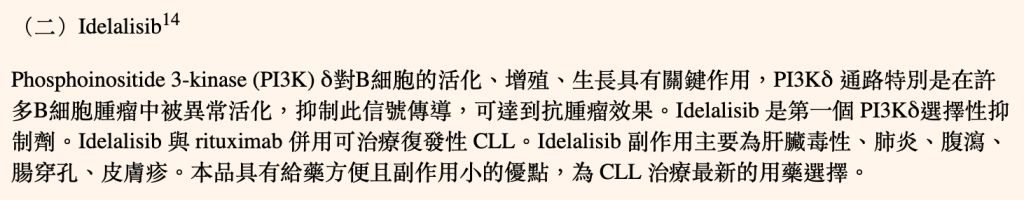 5d415143a7e11.jpg#s-1024,200