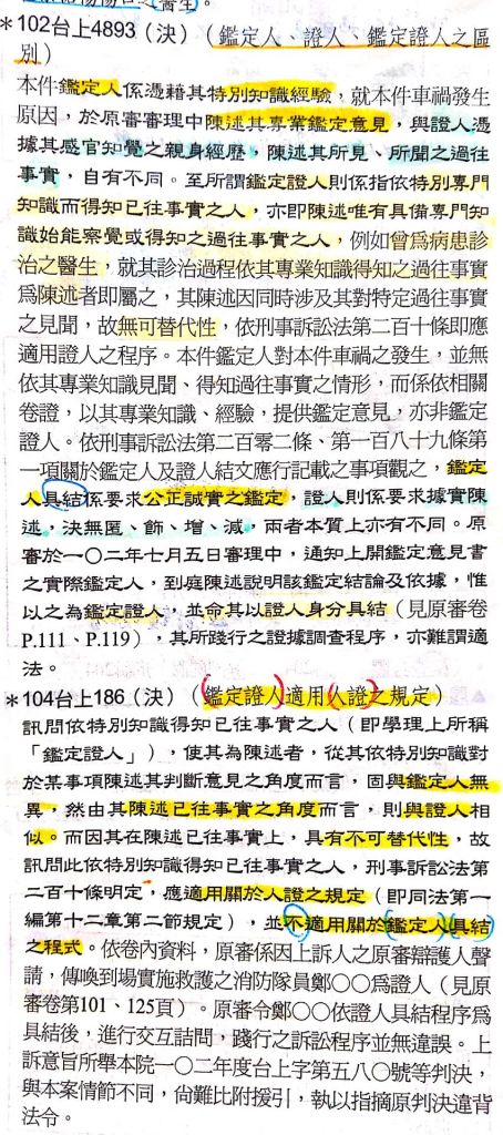 5d4689cf849fd.jpg#s-454,1024