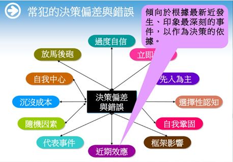 5d478502416d1.jpg#s-458,318