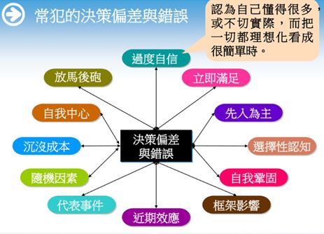 5d478514f2a45.jpg#s-463,334