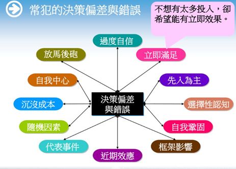 5d47852bbb171.jpg#s-463,332