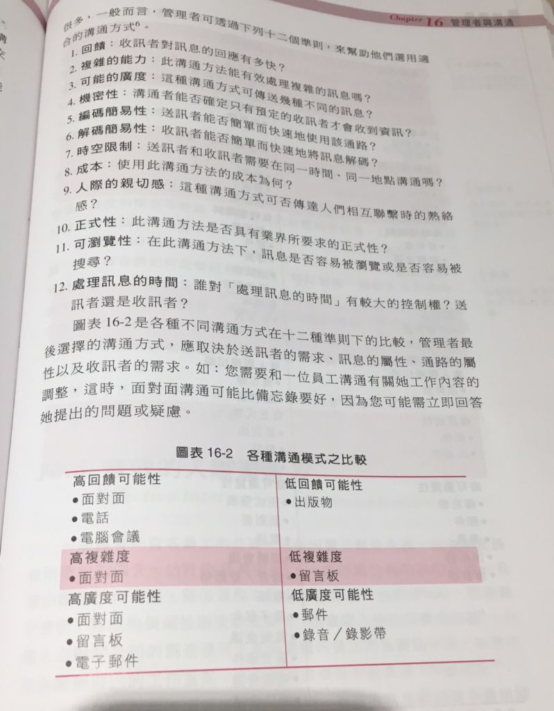 5d4827837baf9.jpg#s-798,1024