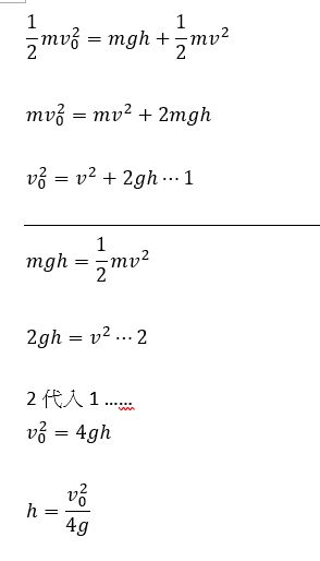 5d490e1c136ac.jpg#s-294,514