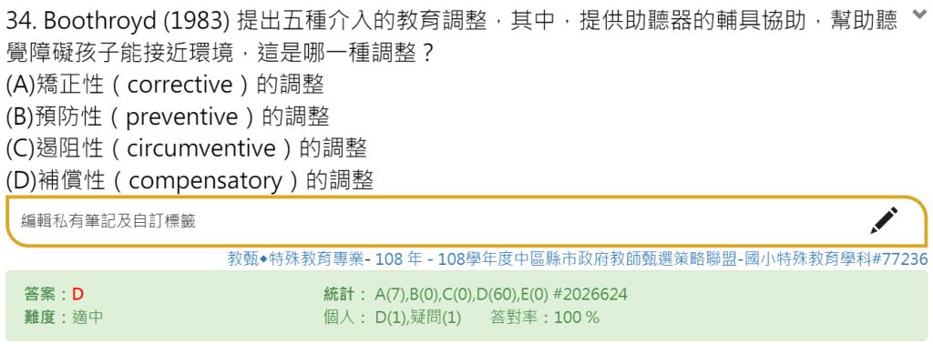 5d4941910dd90.jpg#s-1024,378