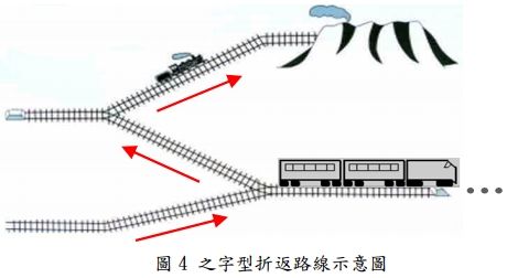 5d49ce8c50d2f.jpg#s-460,252