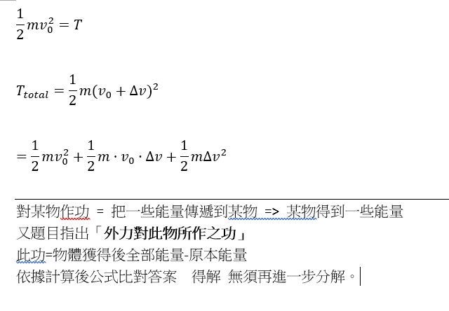 5d4a4bb12aa03.jpg#s-640,444