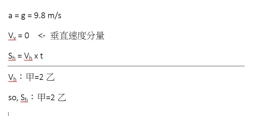 5d4a5ccac7945.jpg#s-879,382