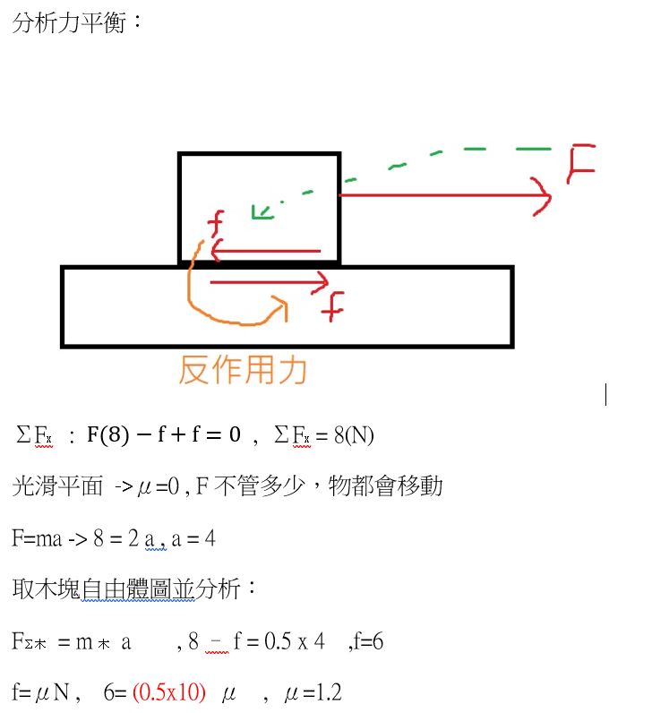 5d4a93af69db2.jpg#s-728,796