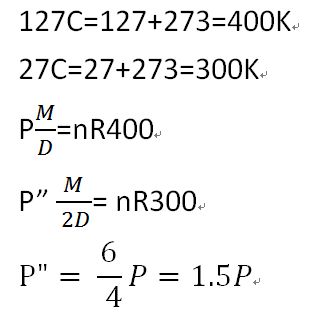 5d4baed0e59d7.jpg#s-324,320