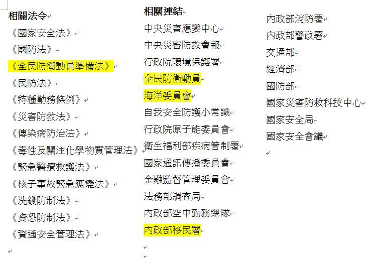 5d4c29e32f0a0.jpg#s-755,514