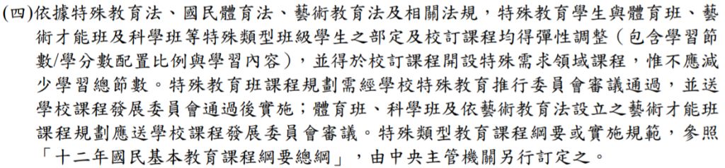 5d50dc2eb89aa.jpg#s-1024,238