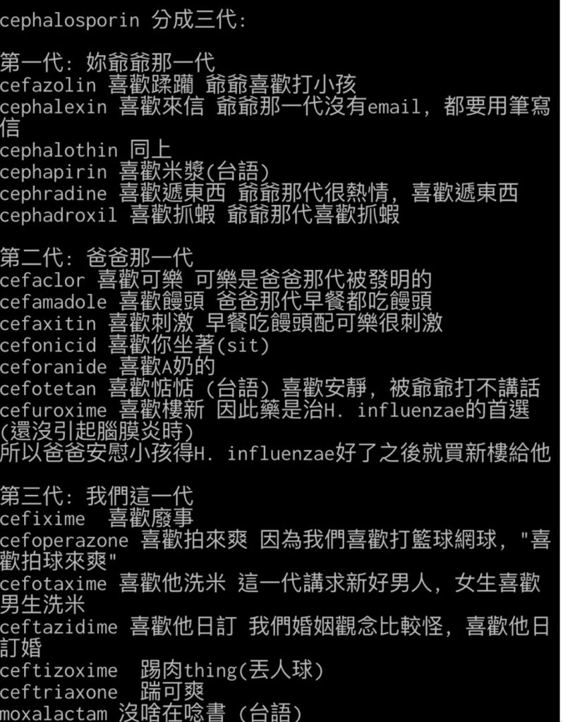 5d50fafb64a1f.jpg#s-798,1024